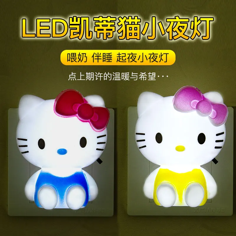 산리오 헬로키티 소켓 야간 조명, 귀여운 애니메이션, 부드러운 조명, 침실 침대 옆 LED 조명, 방 장식, 어린이 장난감 생일 선물
