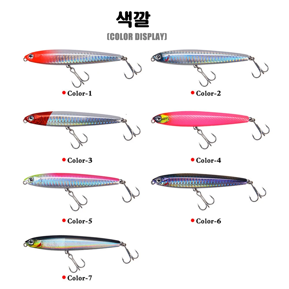 연필 침몰 낚시 미끼 무게 10-24g 농어 낚시 태클 잉어 미끼 Pesca 액세서리 바닷물 물고기 미끼 Isca 인공