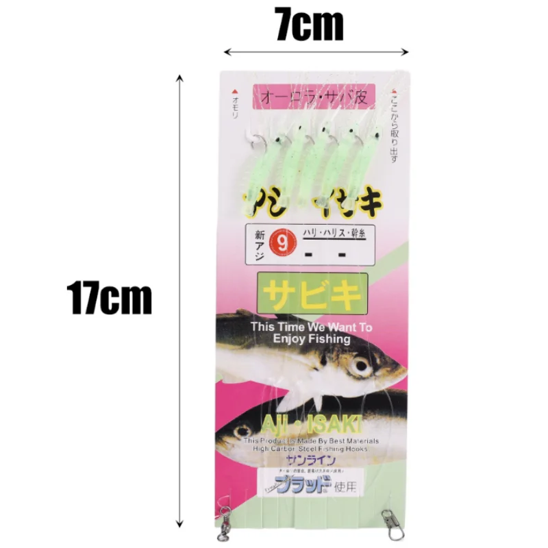 야광 소프트 새우 낚시 후크, 물고기 스킨 스트링 후크, 고등어 가시 후크, 배스 대구 미끼, 바다 낚시, 시뮬레이션 미끼, 5 개