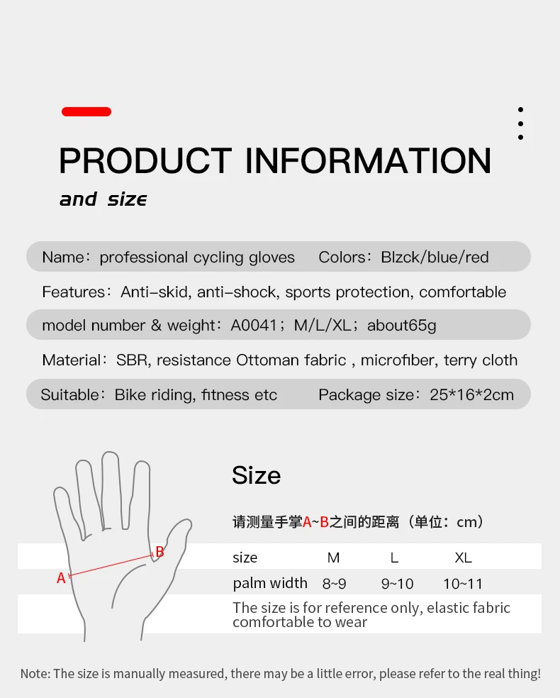 스포츠 보호 장비 발목 지지대, 농구 붕대, 발목 보호대, 나일론, 발목 압박 지지대, 1 개