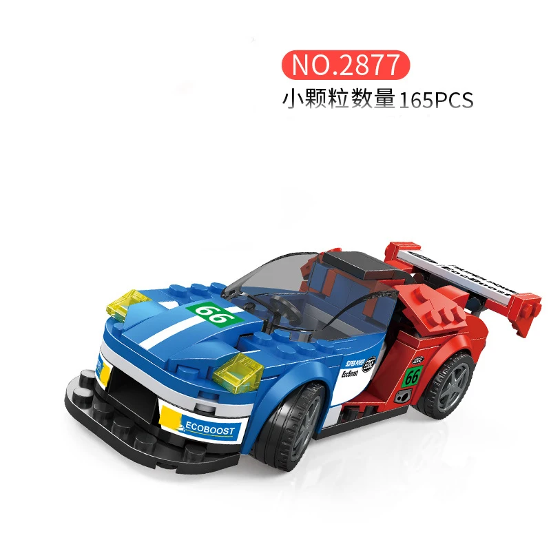 2024 신상 레이싱 카 시티 스피드 챔피언 F1 스포츠 모델 빌딩 블록 브릭, 훌륭한 고속 클래식 랠리 슈퍼 레이서 차량