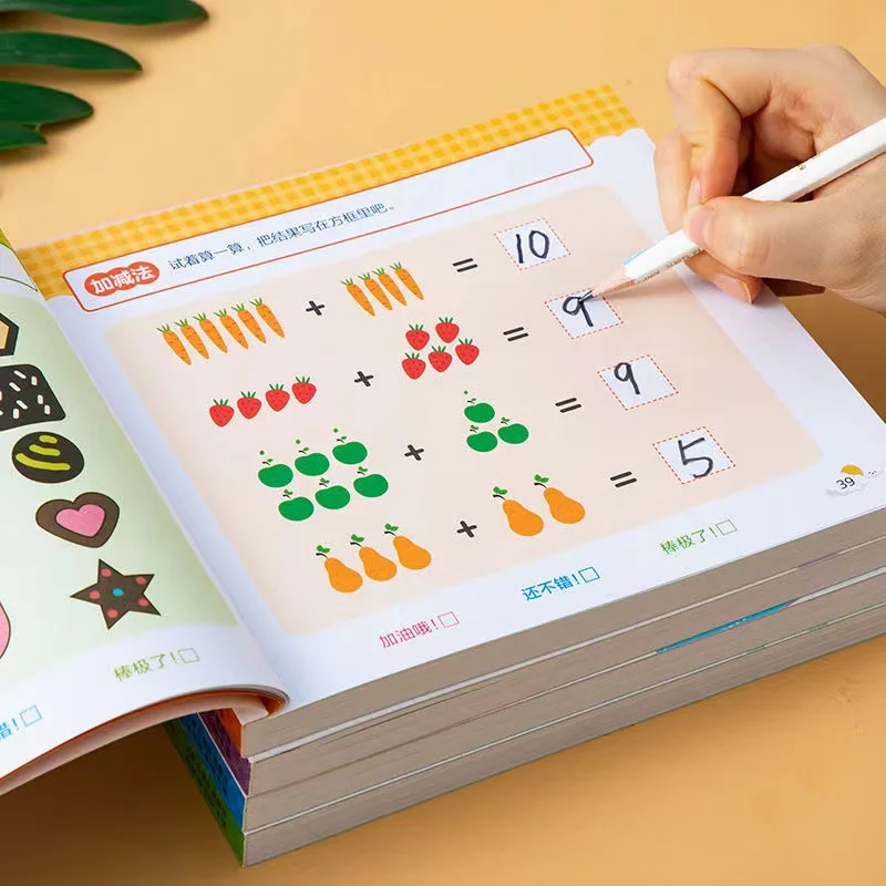 어린이 두뇌 발달 집중 훈련 조기 교육 책 어린이 2-6 세 학습 책