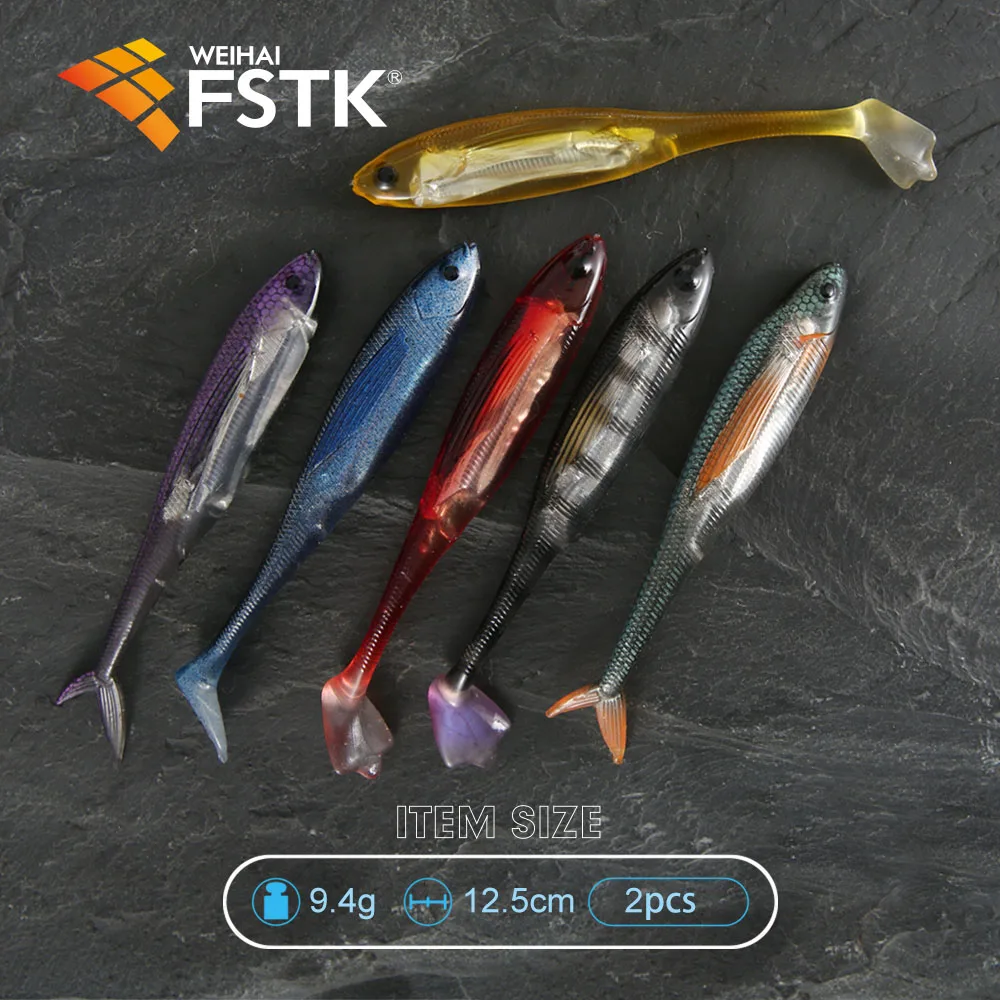 FSTK 2023 실리콘 미끼 패들 테일 샤드 웜, 실물 같은 부드러운 미끼, 스윔베이트, 민물 농어 송어 낚시 미끼, 9.4g, 12.5cm, 신제품