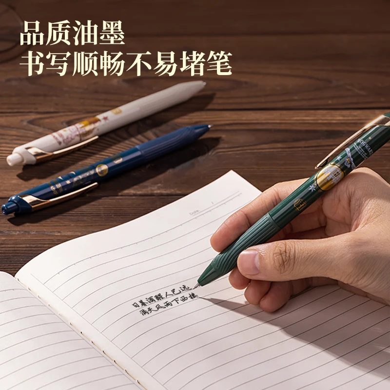 델리 해리포터 젤 펜, 빠른 건조 검정 잉크, 고품질 필기 서명 문구, 공부 사무용품, 3 개, 6 개, 9 개, 0.5mm