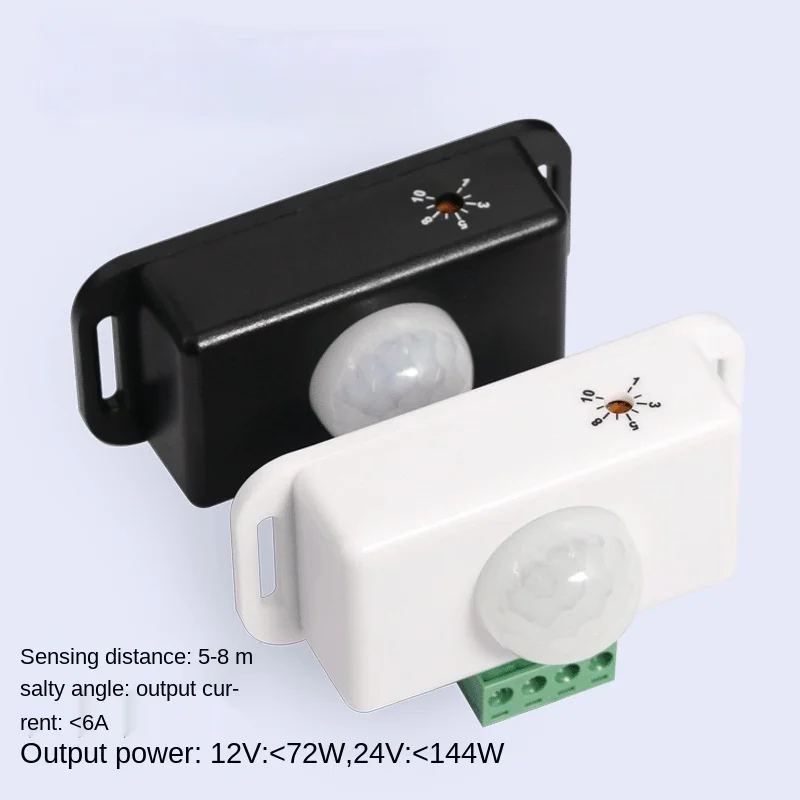 LED 라이트 스트립용 바디 적외선 PIR 모션 센서 스위치, 자동 적외선 PIR 모션 센서 타이머 스위치, DC 12V-24V