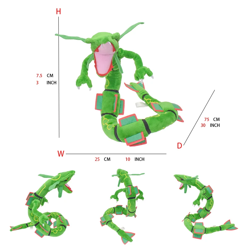 레쿠쟈 Rekujya 포켓몬 Rayquaza 봉제 인형, 부드러운 동물 핫 토이, 무료 배송, 75cm, 30 인치