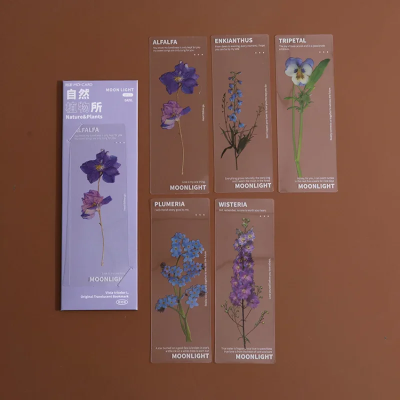 책갈피 시리즈 책갈피 PVC 북 마크 페이지 마커, 어린이 카와이 문구, 학생 학용품 title=책갈피 시리즈 책갈피 PVC 북 마크 페이지 마커, 어린이 카와이 문구, 학생 학용품 