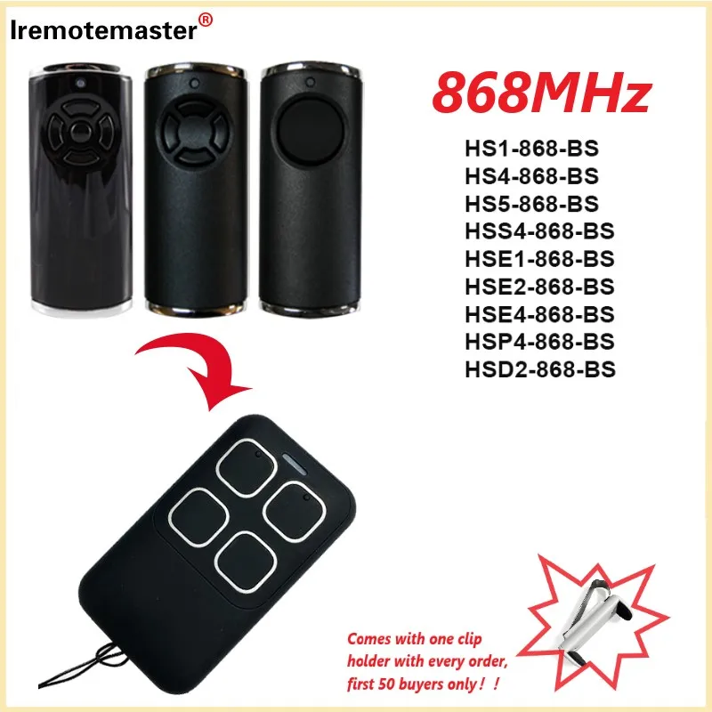 HORMANN BiSecur HSE2-868-BS HSE4-868-BS 차고 도어 원격 제어 HORMANN HS1 HS4 HSS4 HSE1 HSP4 HSD2 868 BS 송신기 title=HORMANN BiSecur HSE2-868-BS HSE4-868-BS 차고 도어 원격 제어 HORMANN HS1 HS4 HSS4 HSE1 HSP4 HSD2 868 BS 송신기 