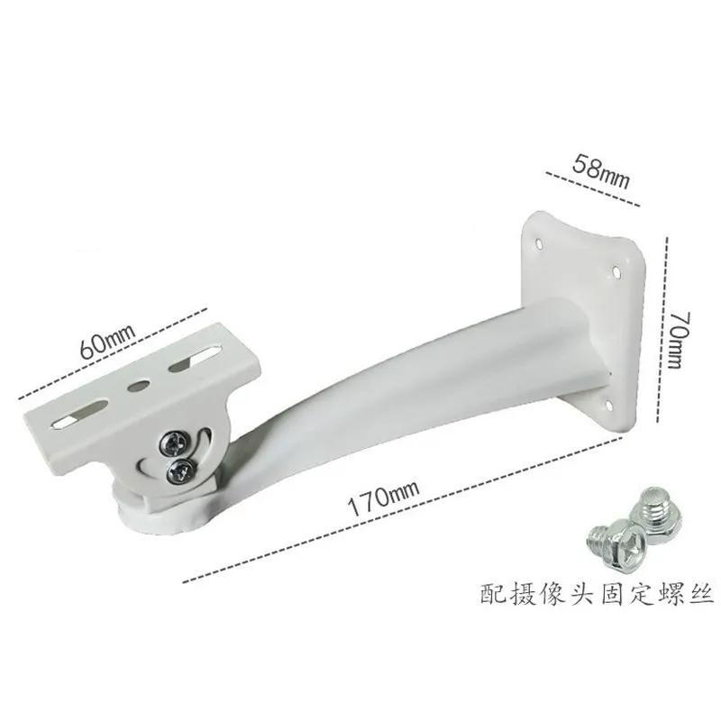 CCTV 카메라 장착 브래킷, 알루미늄 비디오 감시 보안 카메라 마운트, 벽 천장 마운트 카메라 지원 title=CCTV 카메라 장착 브래킷, 알루미늄 비디오 감시 보안 카메라 마운트, 벽 천장 마운트 카메라 지원 