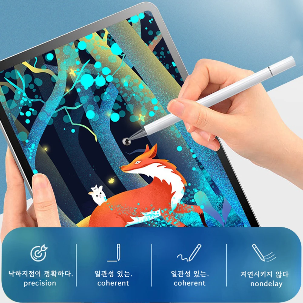 휴대폰 태블릿용 스타일러스 펜, 정전식 터치 펜슬, 아이폰, 삼성, 범용 안드로이드 폰 드로잉 스크린 펜슬, 2 in 1