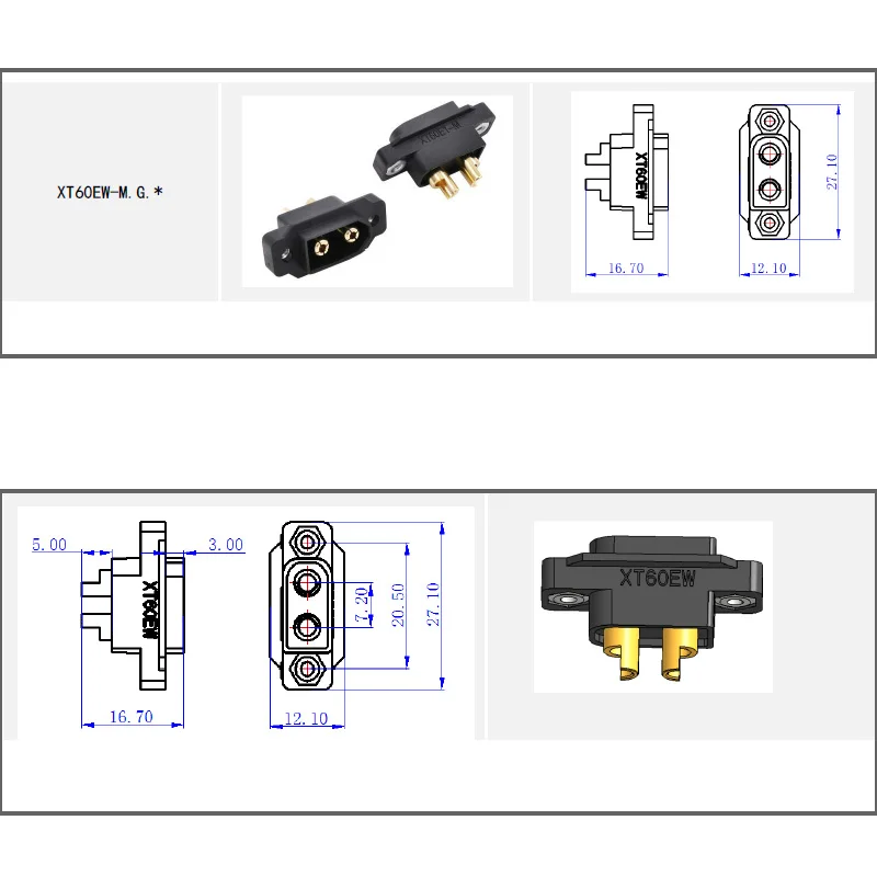 1/2/5PCS Amass XT60EW-M 블랙 마운트 XT60E 남성 플러그 커넥터 RC 드론 항공기 FPV 레이싱 드론