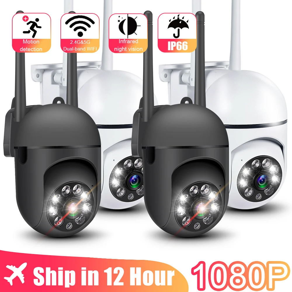 야외 HD 와이파이 카메라, 2MP 감시 보안 카메라, 4.0X 줌, 2.4G 홈 외부 무선 모니터, 트랙 알람, 방수, 5G title=야외 HD 와이파이 카메라, 2MP 감시 보안 카메라, 4.0X 줌, 2.4G 홈 외부 무선 모니터, 트랙 알람, 방수, 5G 