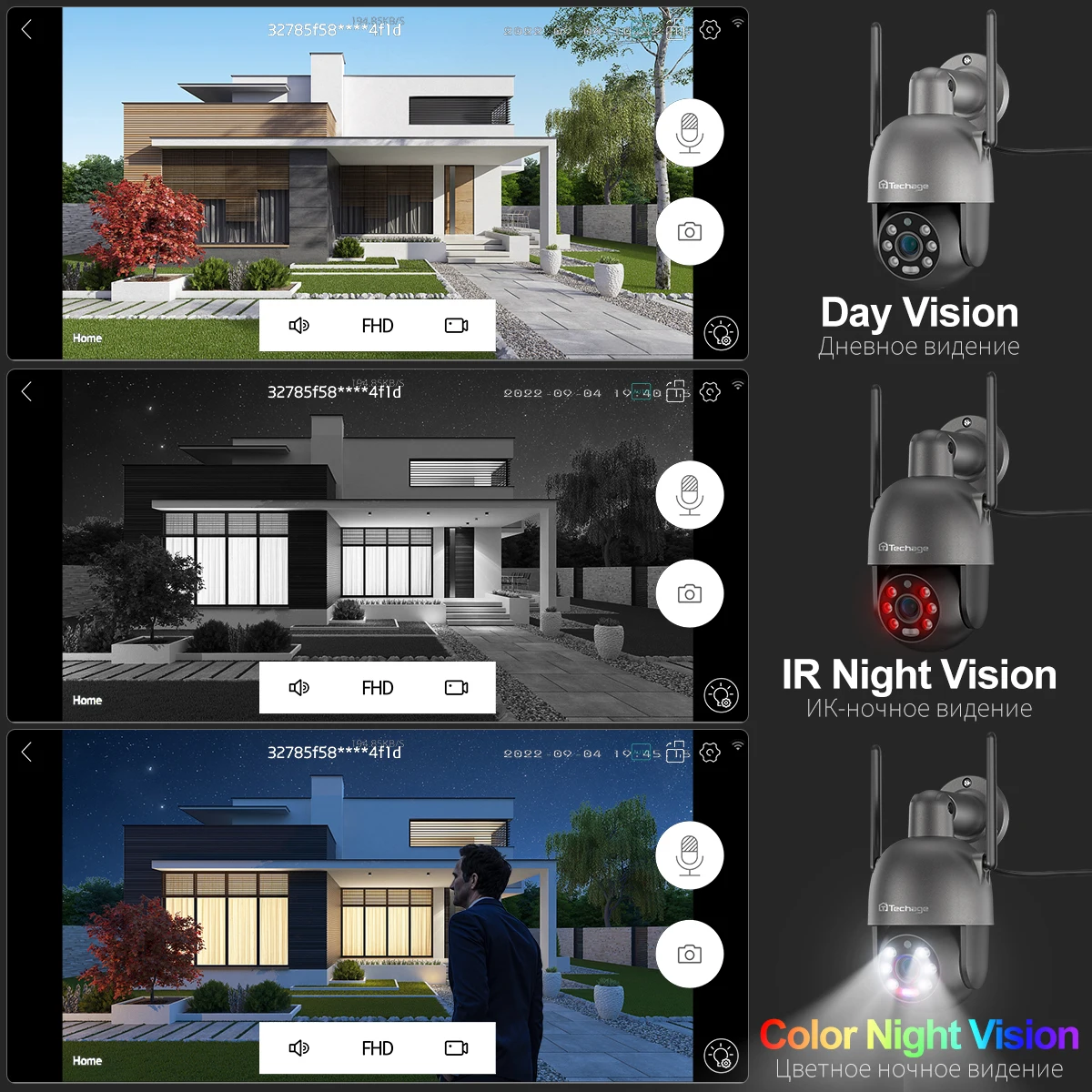 Techage 8MP 4K 2K PTZ 무선 IP 카메라, 비디오 보안 감시, 와이파이 카메라, 야외 AI, 적청등 알람, 사람 감지