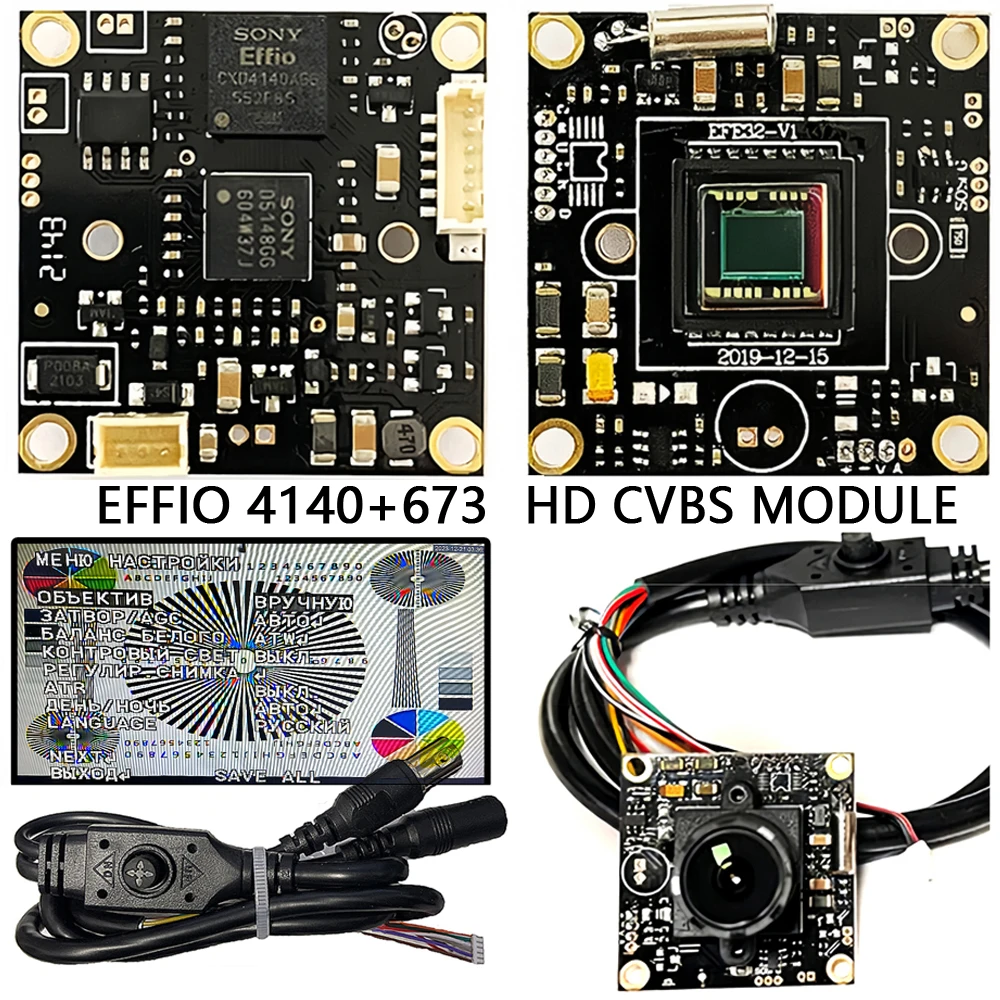 소니 EFFIO CCD 4140 + 673 HD 800TVL 칩 모듈, CCTV 카메라 회로 기판, 아날로그 CVBS OSD 케이블 세트, 현미경 DIY 모니터링, 1/3 인치 title=소니 EFFIO CCD 4140 + 673 HD 800TVL 칩 모듈, CCTV 카메라 회로 기판, 아날로그 CVBS OSD 케이블 세트, 현미경 DIY 모니터링, 1/3 인치 