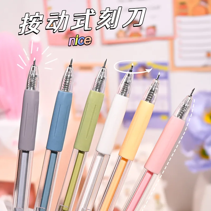 아트 유틸리티 나이프 펜 나이프 컷 스티커, 스크랩북 절단 도구 익스프레스 박스 나이프 학교 용품 DIY 공예 용품