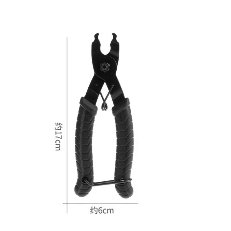 자전거 체인 후크 도구, 자전거 체인 제거 도구, 자전거 체인 퀵릴리즈, 매직 링크, 자전거 게이지 켈리퍼