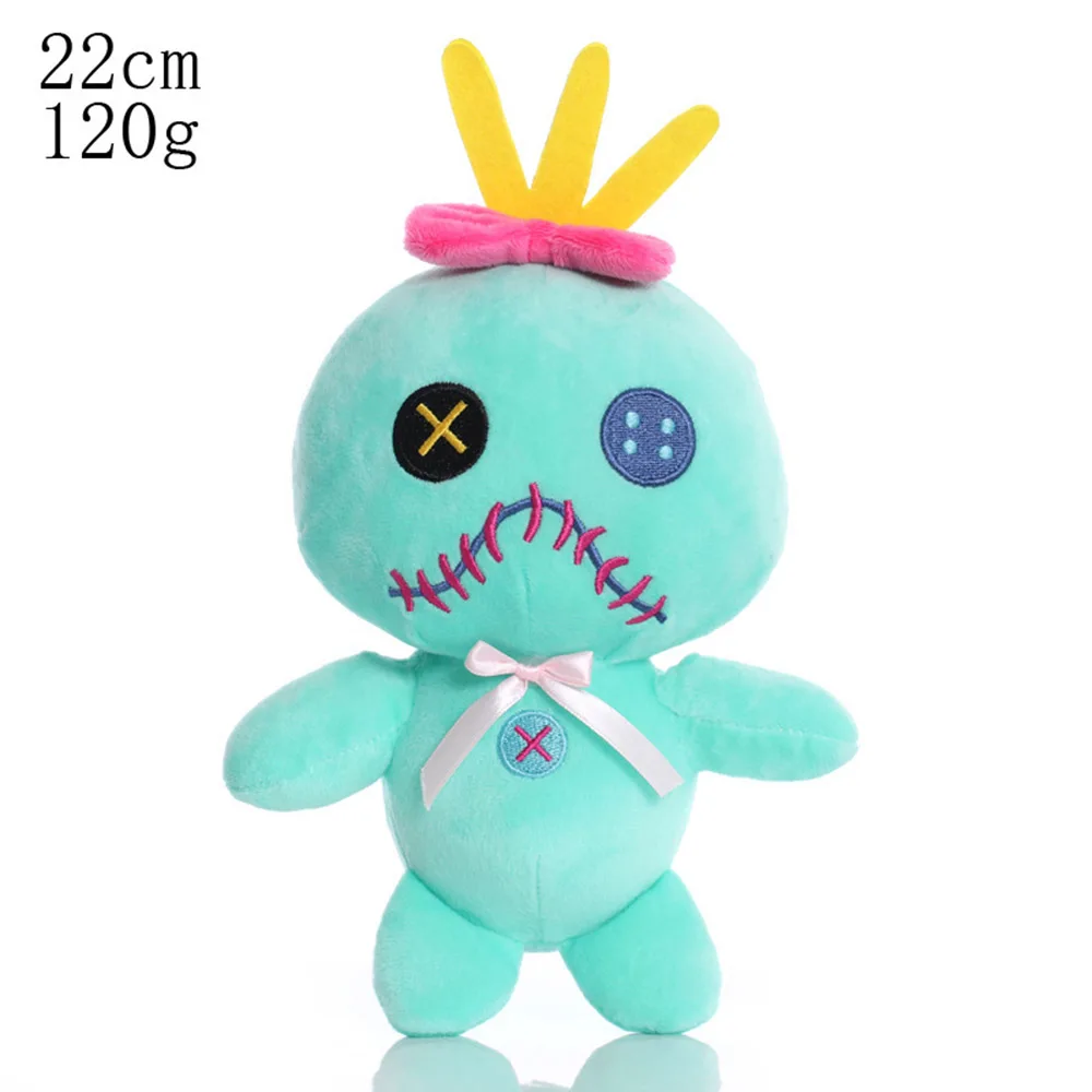 디즈니 12-22cm 플러시 인형 부드러운 인형 부드러운 봉제 인형 어린이 생일 선물