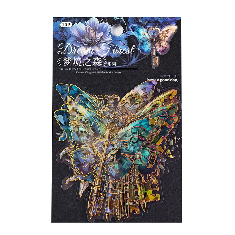 빈티지 브론징 레이저 스티커 팩, INS 꽃 나비 장식 스크랩북 재료, DIY 정크 저널 용품, 10 개