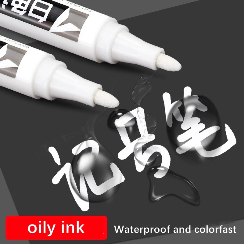 Haile 영구 유성 흰색 마커 펜, 방수 타이어 페인팅, 그래피티 환경 젤 펜, 노트북 드로잉 용품, 1/3 개