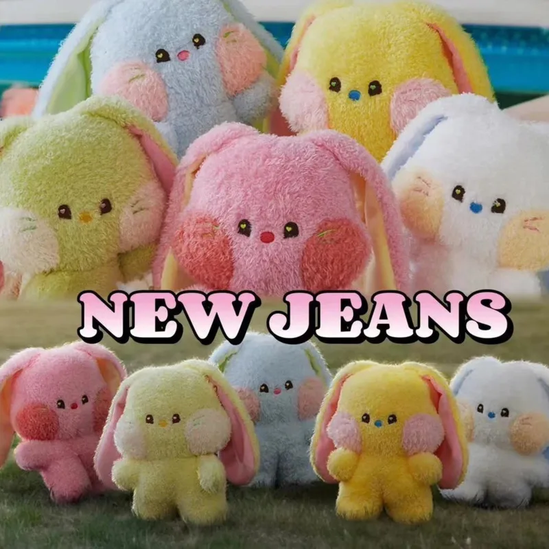 귀여운 만화 부드러운 동물 베개, Kpop 신상 청바지 봉제 장난감, 귀여운 카와이 민지 다니엘 하린 혜인 한니 봉제 인형, 팬 선물 title=귀여운 만화 부드러운 동물 베개, Kpop 신상 청바지 봉제 장난감, 귀여운 카와이 민지 다니엘 하린 혜인 한니 봉제 인형, 팬 선물 