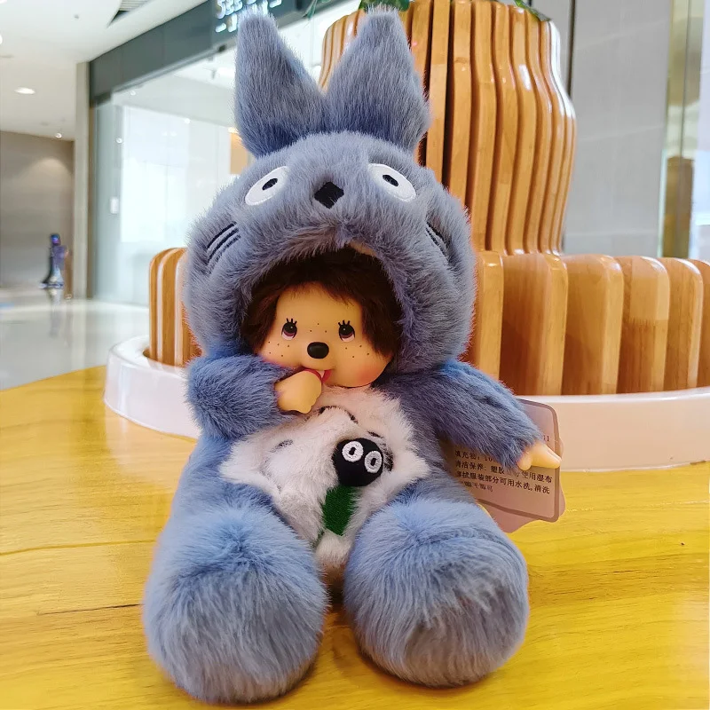 Mengqiqi 모델 동물 변신 스티치 토끼 인형, 액션 피규어 컬렉션 봉제 장난감