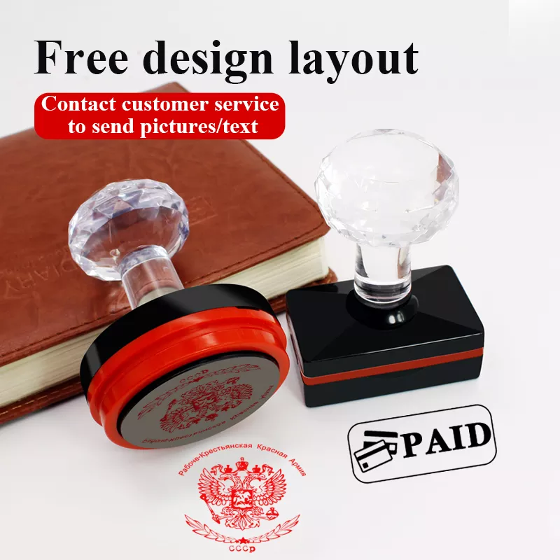 직사각형 원형 대형 스탬프 사용자 정의 감광성 인감 스탬프 개인 로고 자기 잉크 스탬프 사용자 정의 title=직사각형 원형 대형 스탬프 사용자 정의 감광성 인감 스탬프 개인 로고 자기 잉크 스탬프 사용자 정의 