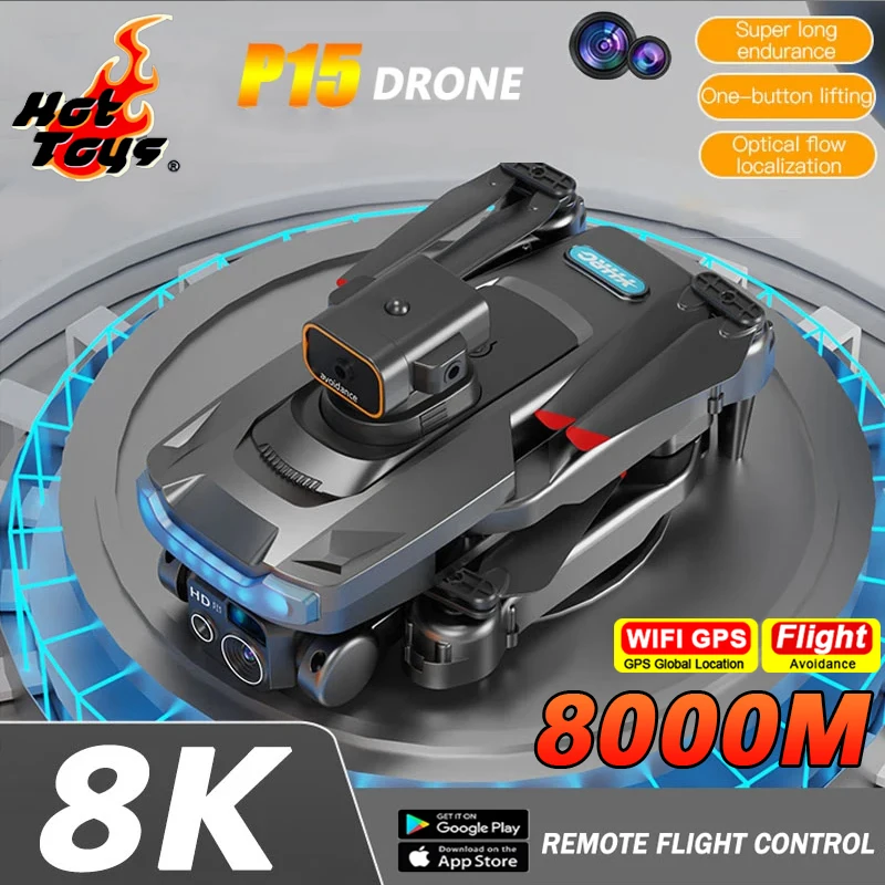 핫 토이 P15 드론 4K 전문 카메라, 8K GPS HD 항공 사진 듀얼 카메라, 무지향성 장애물 회피 드론 title=핫 토이 P15 드론 4K 전문 카메라, 8K GPS HD 항공 사진 듀얼 카메라, 무지향성 장애물 회피 드론 