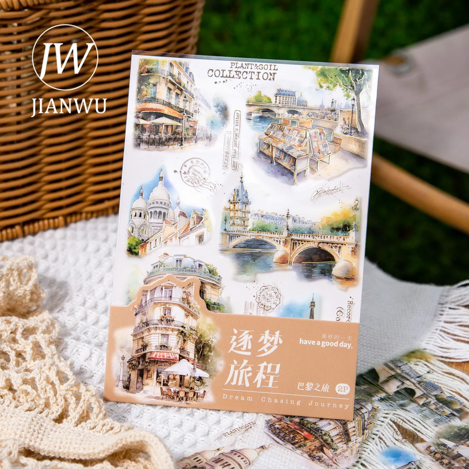 JIANWU 드림 체이싱 저니 시리즈 빈티지 풍경 콜라주 장식, 브론징 PET 스티커, 크리에이티브 DIY 저널 문구, 2 장 title=JIANWU 드림 체이싱 저니 시리즈 빈티지 풍경 콜라주 장식, 브론징 PET 스티커, 크리에이티브 DIY 저널 문구, 2 장 