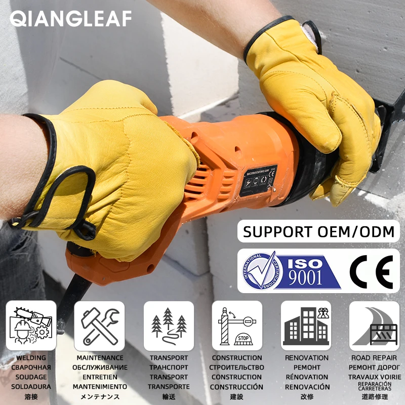 QIANGLEAF 소가죽 암벽 등반 스포츠 안전 보호 가죽 장갑, 운전 연삭 용접 다목적 작업 장갑 527NP