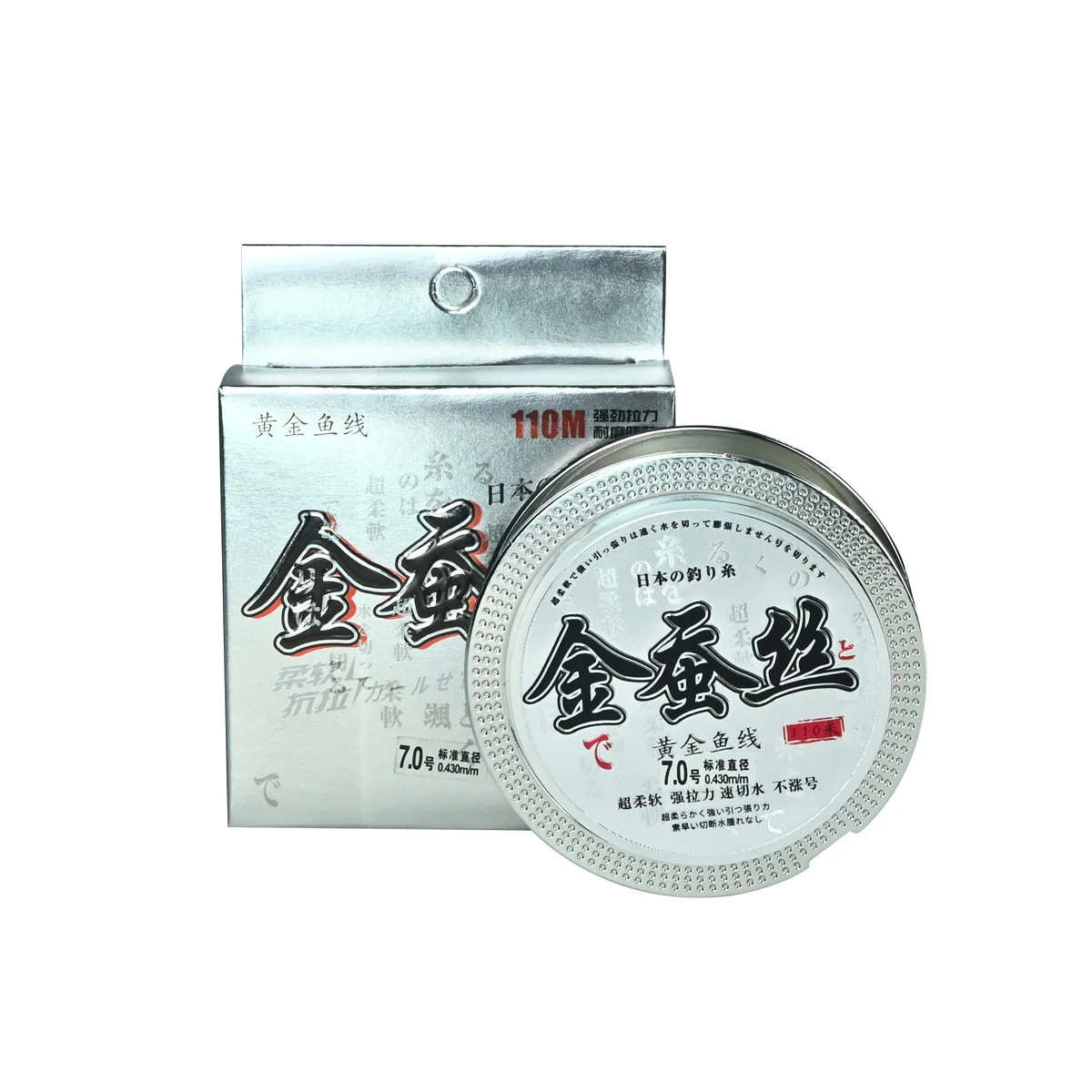 초강력 소프트 민물 배스 나일론 낚싯줄 0.1-0.5MM, 110M, 탄화플루오르 코팅 모노필라멘트 낚싯줄