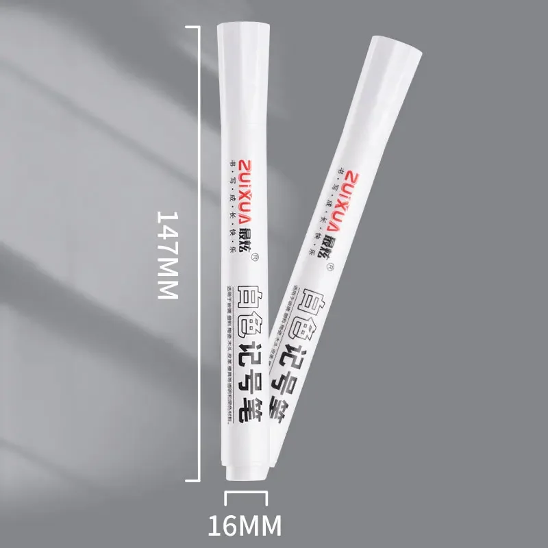 방수 유성 화이트 젤 마커 펜 세트, DIY 그래피티 스케치 마커, 문구 필기 학용품 브러시, 2.0mm