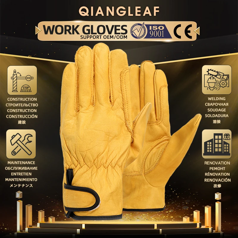 QIANGLEAF 소가죽 암벽 등반 스포츠 안전 보호 가죽 장갑, 운전 연삭 용접 다목적 작업 장갑 527NP title=QIANGLEAF 소가죽 암벽 등반 스포츠 안전 보호 가죽 장갑, 운전 연삭 용접 다목적 작업 장갑 527NP 