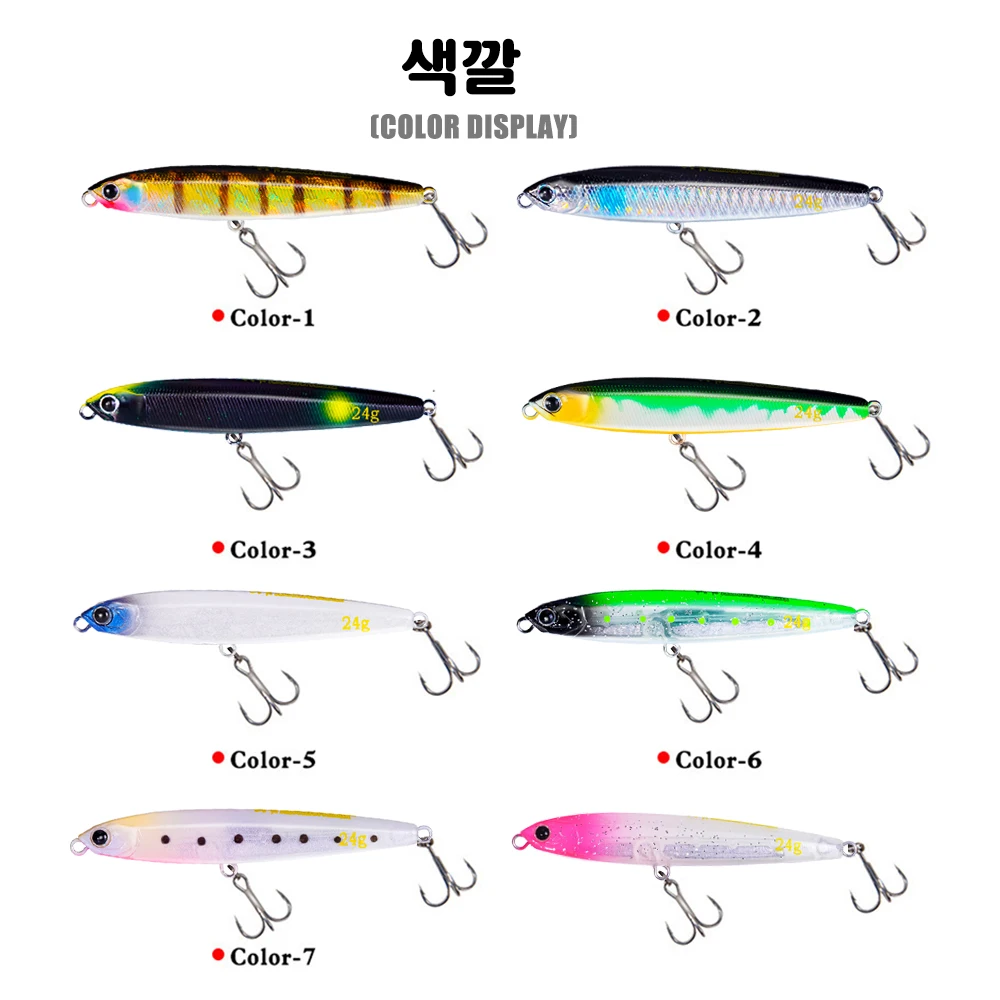 연필 침몰 낚시 미끼 무게 10-24g 농어 낚시 태클 잉어 미끼 Pesca 액세서리 바닷물 물고기 미끼 Isca 인공