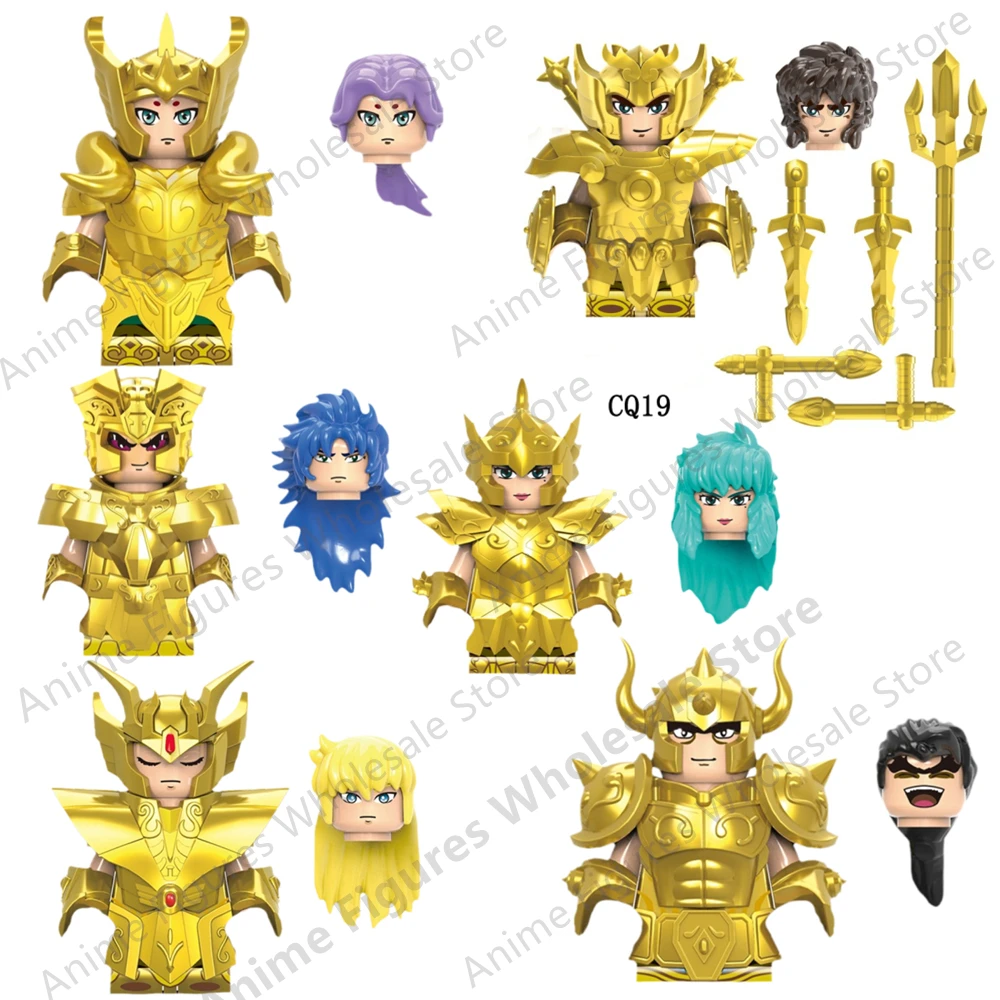 골드 세인트 시류 세이야 효가 이키 샤카 도코 뮤 피규어, 미니 피규어, 어린이 장난감, 빌딩 블록 선물, 신제품