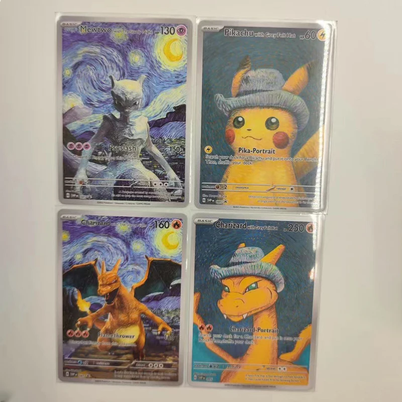 포켓몬 반 고흐 박물관 피카츄 컬렉션 카드, DIY 포켓몬 클래식 싱글 카드 게임 애니메이션, 자체 제작 카드 선물 장난감, 18 개
