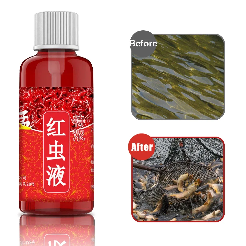 액체 혈액 벌레 풍미 미끼 첨가제, 농축 빨간 벌레 액체 유인 장치, 배스, 대구, 잉어, 메기 낚시 액세서리, 60ml
