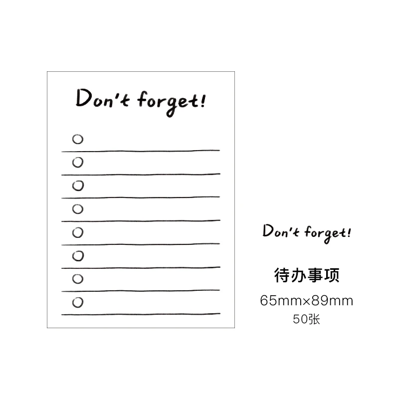 Journamm 심플한 귀여운 스타일 메모 패드, 스크랩북 장식, 사무용품, 크리에이티브 문구 플래너, 스티커 메모, 50 개