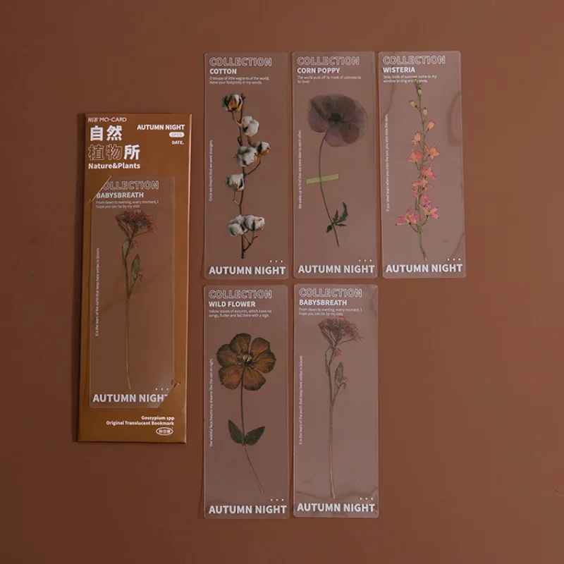 책갈피 시리즈 책갈피 PVC 북 마크 페이지 마커, 어린이 카와이 문구, 학생 학용품