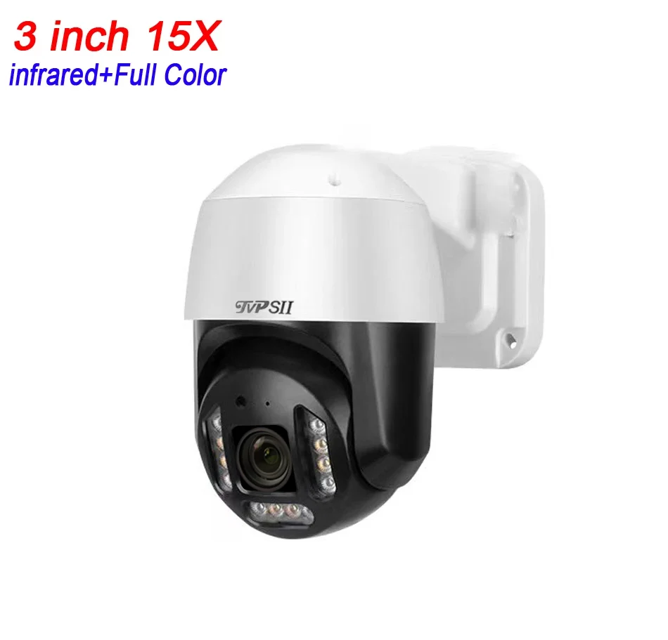 자동 추적 야외 ONVIF POE PTZ 스피드 돔 감시 카메라, 360 ° 회전 오디오, 8MP IMX415 H.265 + 36X 15X 광학 줌