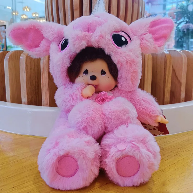 Mengqiqi 모델 동물 변신 스티치 토끼 인형, 액션 피규어 컬렉션 봉제 장난감