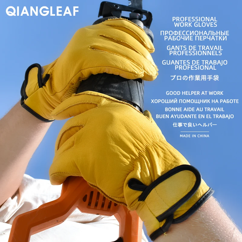 QIANGLEAF 소가죽 암벽 등반 스포츠 안전 보호 가죽 장갑, 운전 연삭 용접 다목적 작업 장갑 527NP