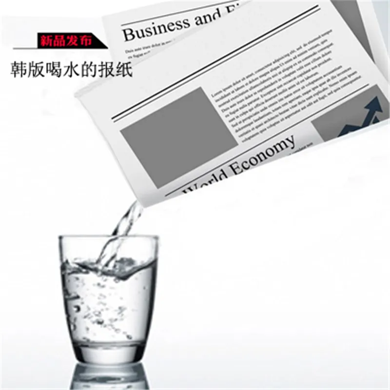음료수 신문 마술 트릭 신문, 숨겨진 물 마술 소품, 클래식 장난감 환상, 기믹 소품, 재미있는 멘탈리즘 title=음료수 신문 마술 트릭 신문, 숨겨진 물 마술 소품, 클래식 장난감 환상, 기믹 소품, 재미있는 멘탈리즘