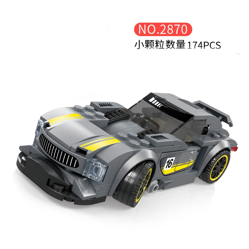 2024 신상 레이싱 카 시티 스피드 챔피언 F1 스포츠 모델 빌딩 블록 브릭, 훌륭한 고속 클래식 랠리 슈퍼 레이서 차량
