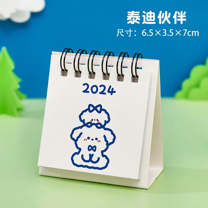 2023 2024 귀여운 만화 작은 책상 달력, 창의적인 사무실 책상 달력, 듀얼 데일리 미니 메모 달력 학습 플래너