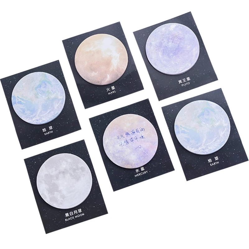 Starry Planet 시리즈 원형 메모 패드, 스티커 노트 노트북, 사무실 노트 문구, 1X