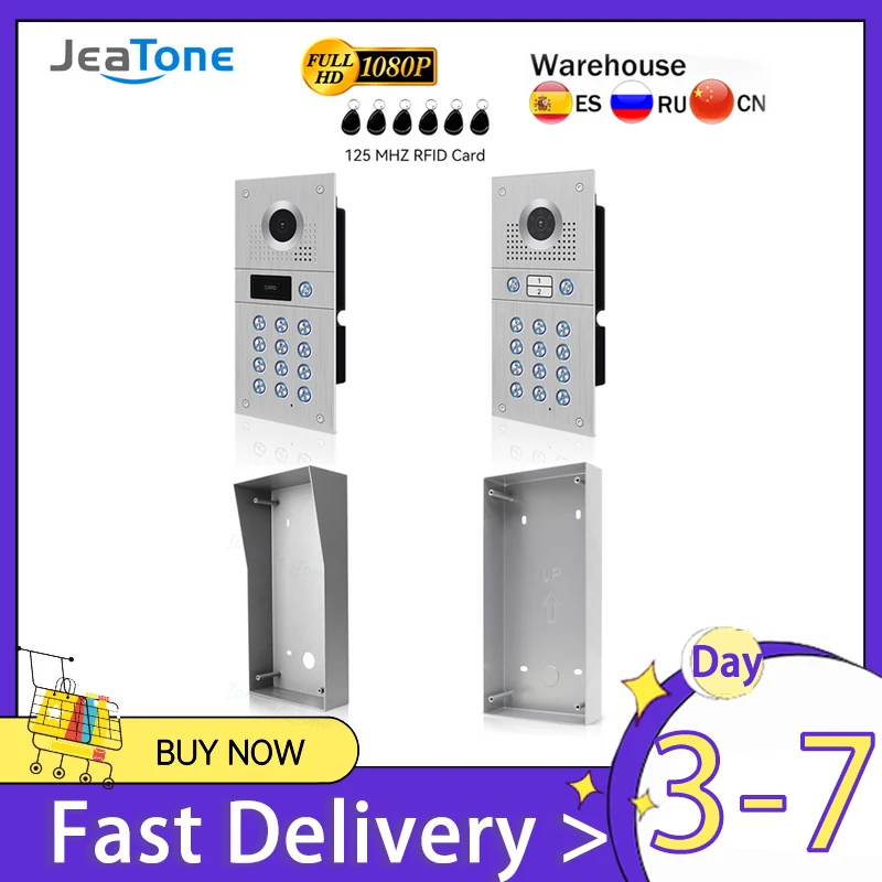 Jeatone 비디오 초인종 84218 철제 상자 (표면), 보호 기능 포함 표면 장착에 적합 title=Jeatone 비디오 초인종 84218 철제 상자 (표면), 보호 기능 포함 표면 장착에 적합