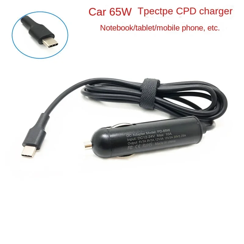USB C 타입 자동차 노트북 충전기, 맥북 Hp 레노보 Asus 노트북용 담배 라이터 DC 어댑터, 범용 12V-24V, 65W title=USB C 타입 자동차 노트북 충전기, 맥북 Hp 레노보 Asus 노트북용 담배 라이터 DC 어댑터, 범용 12V-24V, 65W 