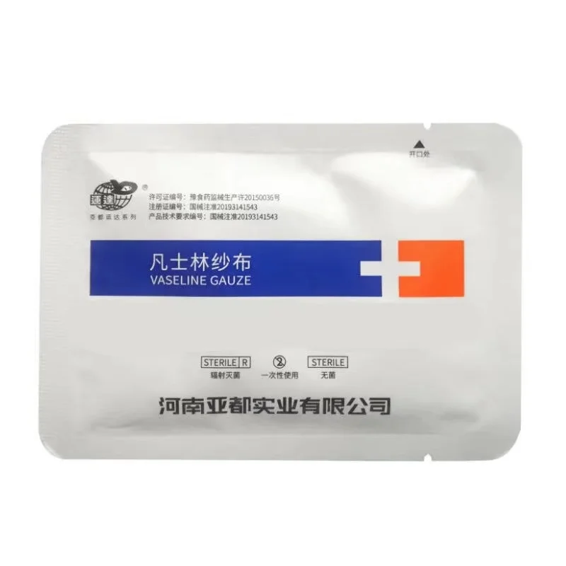 10 Pcs 의료 Petrolatum 거즈 살균 치료는 건조한 피부를 방지하고 상처 치유를 촉진하지 않습니다