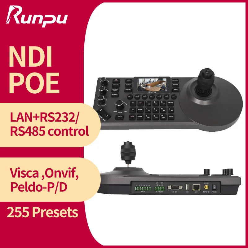 4D 키보드 조이스틱 NDI PTZ 컨트롤러 화상 회의 시스템, 라이브 스트리밍을 위한 화상 회의 카메라 키보드 제어 title=4D 키보드 조이스틱 NDI PTZ 컨트롤러 화상 회의 시스템, 라이브 스트리밍을 위한 화상 회의 카메라 키보드 제어 