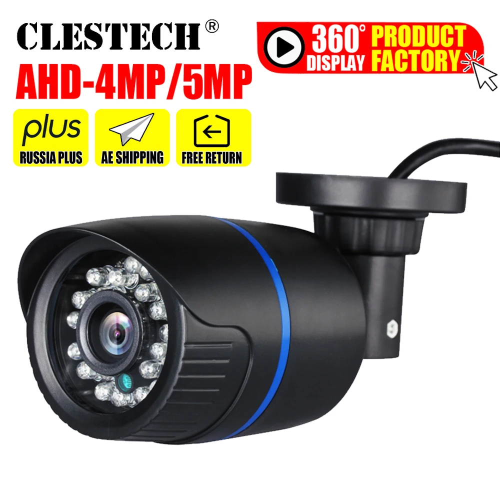 XVI 풀 디지털 CCTV AHD 카메라, 4 인 1, 5MP, 4MP, 1080P, HD, 5M-N, 야외 방수, ip66 IR, 야간 투시경, 거리용 총알 title=XVI 풀 디지털 CCTV AHD 카메라, 4 인 1, 5MP, 4MP, 1080P, HD, 5M-N, 야외 방수, ip66 IR, 야간 투시경, 거리용 총알